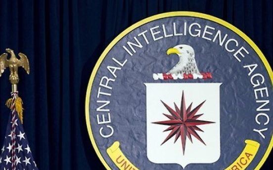 CIA establishes 'Korea Mission Center' to focus on NK threats