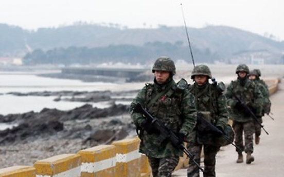 Military prepares for defense reform measures