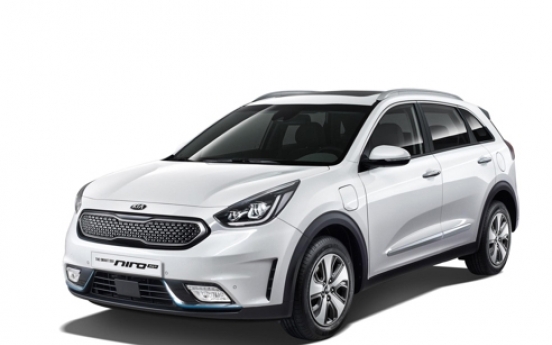 Kia launches country's first SUV plug-in hybrid