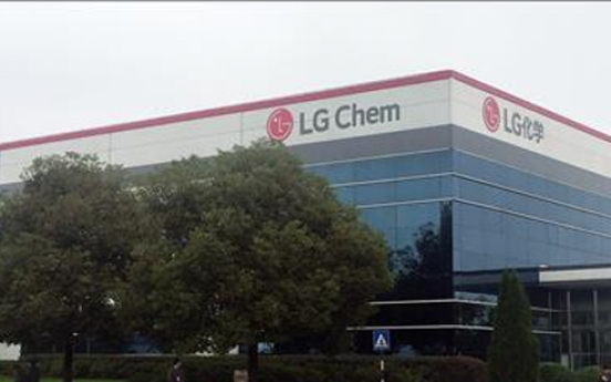 LG Chem to sell W800b debt