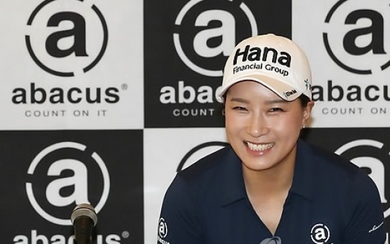 LPGA legend Pak Se-ri to begin new career as TV commentator