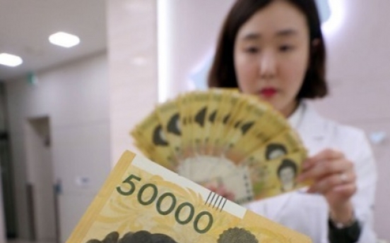 Korea's money supply up 6.2% in March: BOK