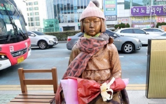 Korea reviewing UN recommendation to modify 'comfort women' deal