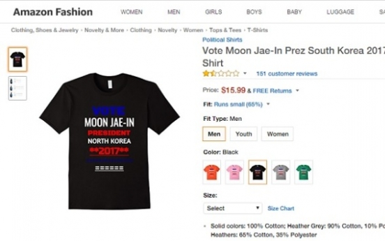 T-shirts describing Moon as NK leader for sale on Amazon