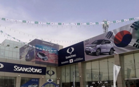 SsangYong Motor reenters Saudi Arabia after a 4 year absence