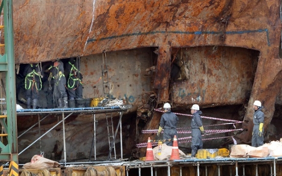 Bone found on seabed confirmed to be from Sewol victim