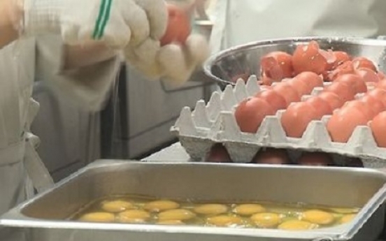 Egg prices rise on supply concerns