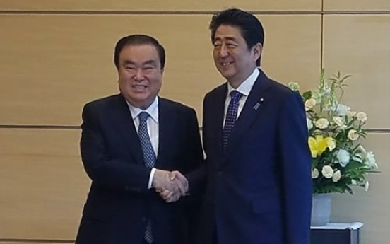 Abe vows to build future-oriented ties with Korea