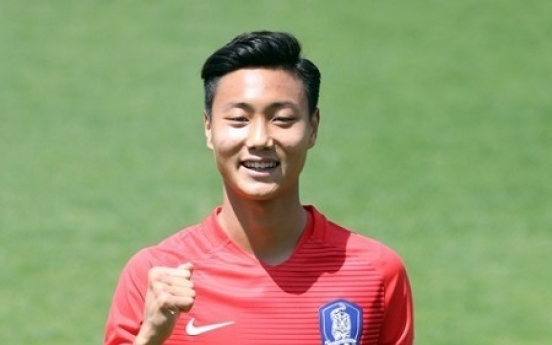 Barca prospect hoping to score Korea's 1st goal at U-20 World Cup