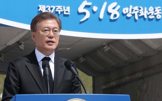 President Moon set for first test in meeting with ruling, opposition leaders