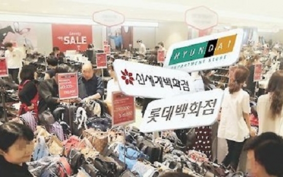 Retailers struggle with weak sales as concerns over gov't rules loom