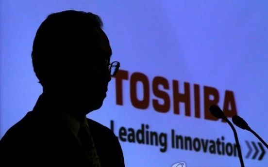 SK hynix joins Toshiba bid with Bain Capital