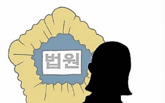 남편 외도 의심…집 불 지르려 한 40대 주부 집행유예