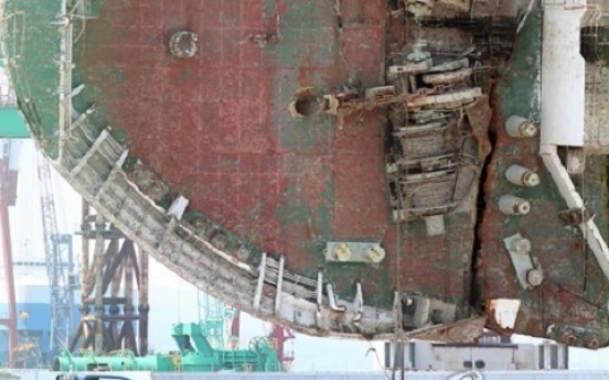 Bones in form of human body discovered in Sewol