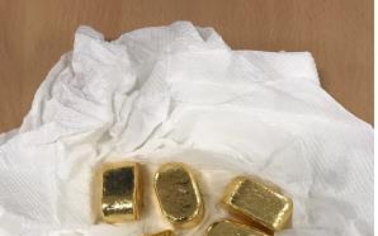 Over 50 arrested for smuggling gold bars