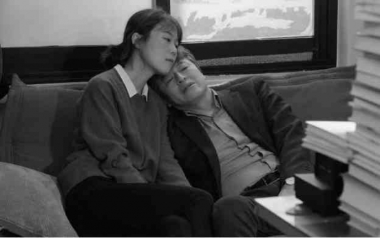 Hong Sang-soo’s ‘Day After’ gets mixed reviews at Cannes