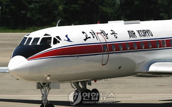 EU continues to restrict N. Korea's Air Koryo from entering its space