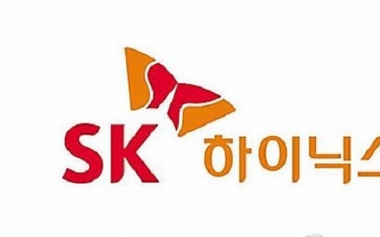 SK hynix to spin off foundry biz