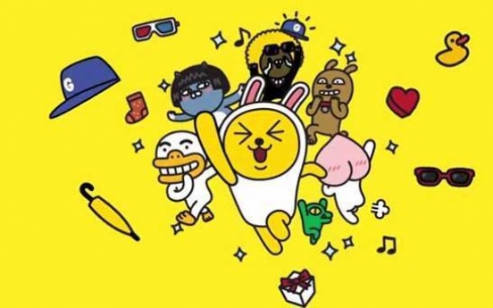 Kakao applies for Kospi listing