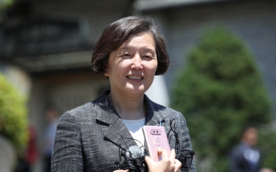 Ewha gets first directly elected president