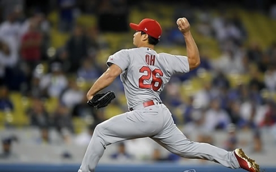 Cardinals' Oh Seung-hwan earns 30th MLB career save