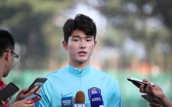 Captain says Korea still have lot more to show