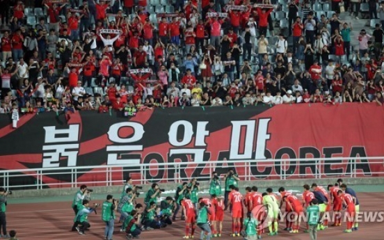 Korea's elimination big blow to ticket sales