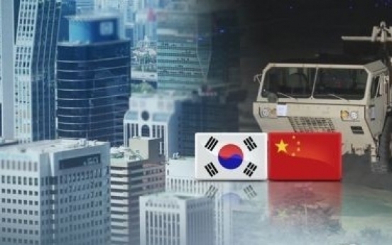 Poll shows 60% of Koreans negative about China's influence