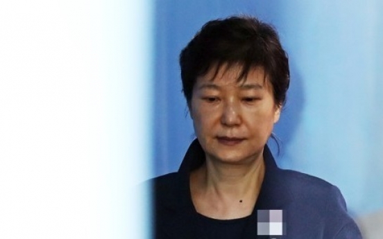 Court cancels plan to question Park as witness at aide's trial