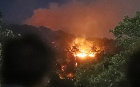 Fire on mountain in northern Seoul mostly contained