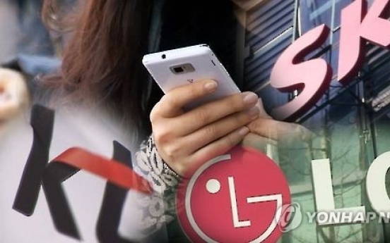 Koreans' monthly smartphone data usage hits 6 GB