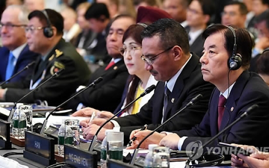 N. Korea draws more attention at Shanggri-La, minister says