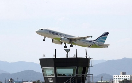 '탑승 어린이 위독'…부산서 괌 향하던 항공기 회항