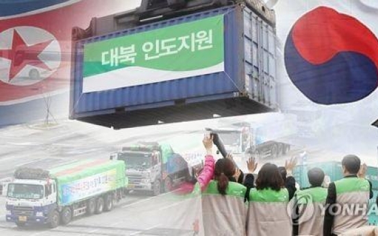 NK rejects S. Korean aid provider's inter-Korean exchanges, citing sanctions