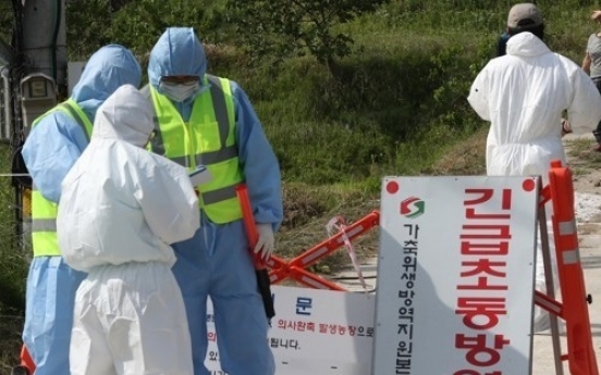 Highly pathogenic avian influenza confirmed in Jeju