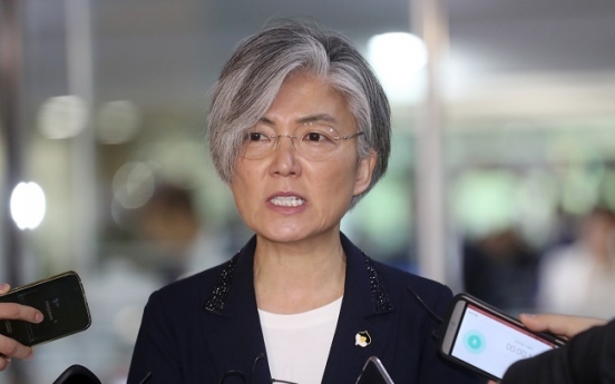 FM designate calls for S. Korea’s active and leading role on NK issue