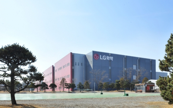 LG Chem lands $12.6m from Gates foundation for polio vaccine