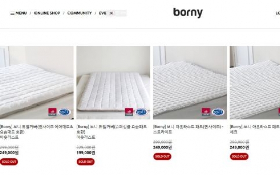 Borny recalls Outlast air mattresses over rash