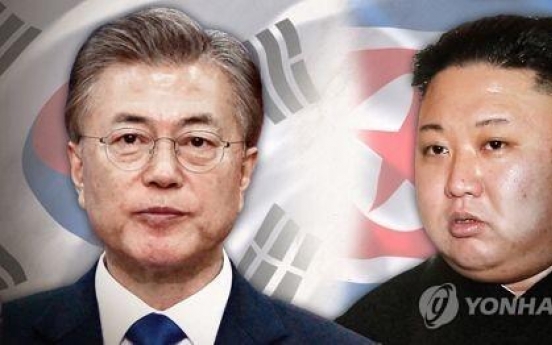 S. Korea mulling over how to name Moon‘s North Korea policy