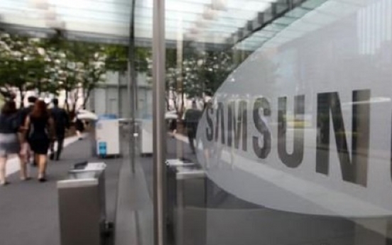 Samsung Electronics operating profit forecast at over W12tr