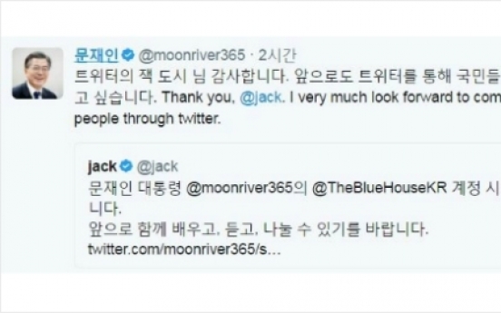 Moon Jae-in thanks Twitter CEO