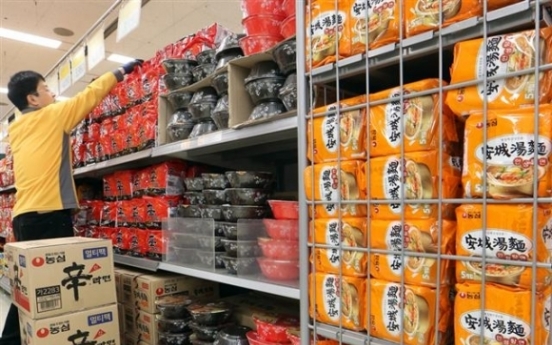 ‘Food companies raised prices despite falling costs’