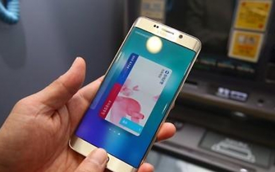 Mobile payment competition heats up