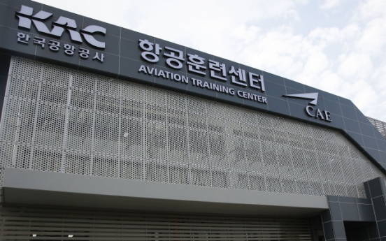 KAC opens Aviation Training Center