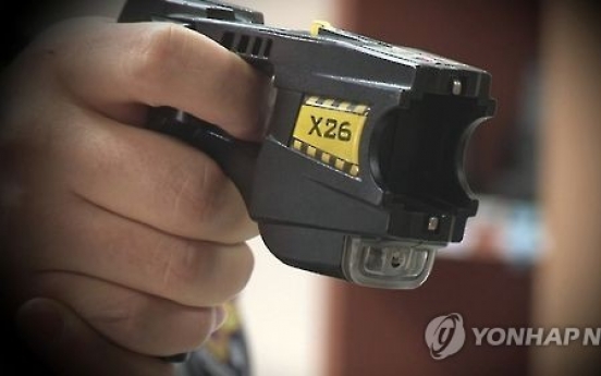 정신병원행 거부하던 40대, 경찰 테이저건 맞고 숨져