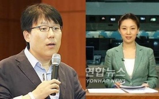 '시골의사' 박경철, KBS 아나운서와 비밀리 재혼... 누구?