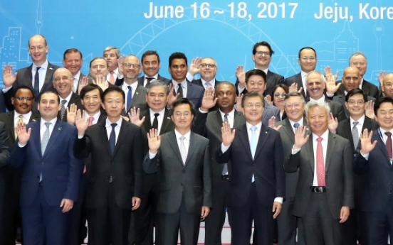 Hyperconnectivity holds key to future infrastructure: AIIB