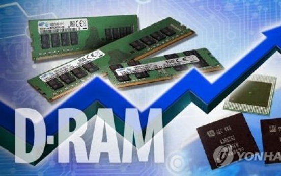 Samsung, SK may benefit from booming chip market