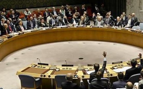 US requests UN Security Council meeting on NK's missile launch