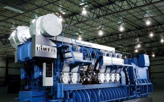 Hyundai Heavy inks MOU for marine engine plant in Saudi Arabia